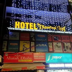 Diamond Leaf Hotel